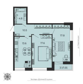 59,7 м², 2-комнатная квартира 11 980 000 ₽ - изображение 32