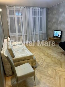 46 м², 2-комнатная квартира 55 000 ₽ в месяц - изображение 40