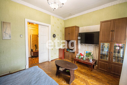 57,4 м², 2-комнатная квартира 11 330 000 ₽ - изображение 50