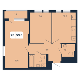 59,1 м², 2-комнатная квартира 6 914 700 ₽ - изображение 45