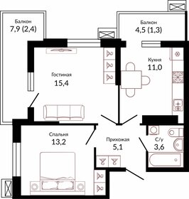 49,1 м², 2-комнатная квартира 5 000 000 ₽ - изображение 70