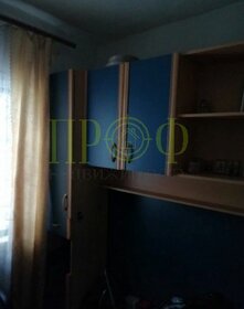 52,4 м² дом, 4 сотки участок 255 000 ₽ - изображение 36