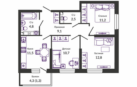 80,5 м², 3-комнатная квартира 8 930 000 ₽ - изображение 23