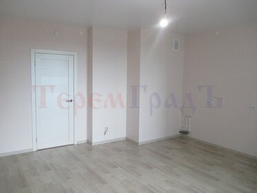 27,4 м², квартира-студия 2 700 000 ₽ - изображение 80