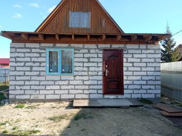 60 м² дом, 4 сотки участок 5 250 000 ₽ - изображение 58