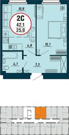 Квартира 42,1 м², 2-комнатная - изображение 1