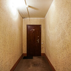 Квартира 89,1 м², 4-комнатная - изображение 5