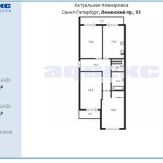 Квартира 105,9 м², 3-комнатная - изображение 2