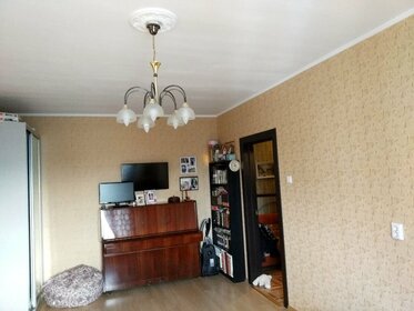 55 м², 2-комнатная квартира 8 450 000 ₽ - изображение 13