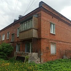 Квартира 44,1 м², 2-комнатная - изображение 1