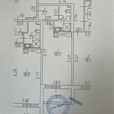 Квартира 24,6 м², студия - изображение 5