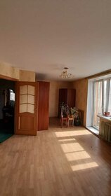 43,5 м², 2-комнатная квартира 6 495 000 ₽ - изображение 61