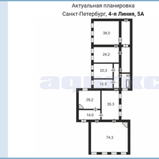 Квартира 278,1 м², 6-комнатная - изображение 2