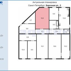 18,6 м², комната - изображение 2