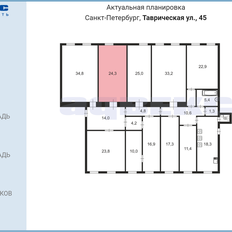 24,3 м², комната - изображение 2