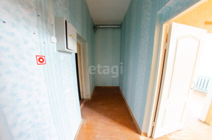 35,5 м², 1-комнатная квартира 1 450 000 ₽ - изображение 15