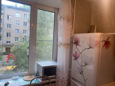 Купить квартиру-студию с евроремонтом в Ногинске - изображение 9