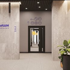 Квартира 72,9 м², 3-комнатная - изображение 5