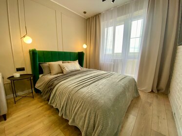 35 м², 1-комнатная квартира 1 800 ₽ в сутки - изображение 38