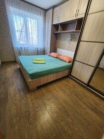 73 м², 3-комнатная квартира 1 800 ₽ в сутки - изображение 73