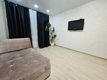 41 м², 1-комнатная квартира 2 700 ₽ в сутки - изображение 12