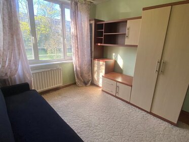 3,5 м², юридический адрес 4 500 ₽ в месяц - изображение 18