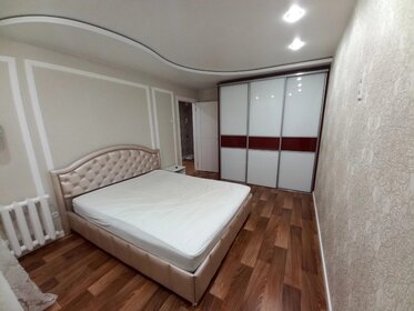 62 м², 2-комнатная квартира 6 300 000 ₽ - изображение 28