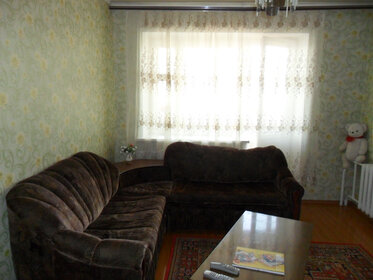 Купить двухкомнатную квартиру в новостройке на улице Поклонная в Москве - изображение 28