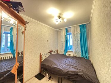 52,4 м², 2-комнатная квартира 6 390 000 ₽ - изображение 53