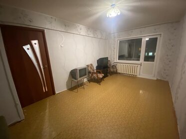 31 м², 1-комнатная квартира 1 850 000 ₽ - изображение 33