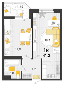 45 м², 1-комнатная квартира 6 000 000 ₽ - изображение 20