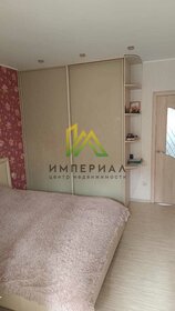 73,1 м², 2-комнатная квартира 7 400 000 ₽ - изображение 62