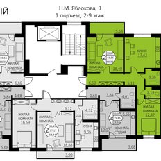 Квартира 68,4 м², 2-комнатная - изображение 2