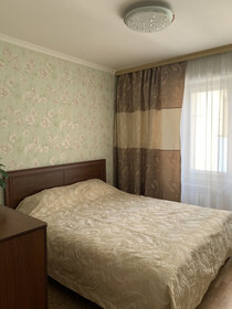 Купить комнату в 4-комнатной квартире в Каменске-Шахтинском - изображение 5