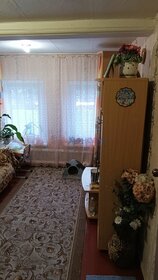 52,5 м² дом, 7,5 сотки участок 3 490 000 ₽ - изображение 70