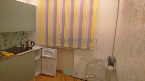 Купить комнату в 4-комнатной квартире в Нижнем Новгороде - изображение 10