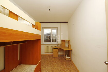 59 м², 2-комнатная квартира 800 000 ₽ - изображение 27