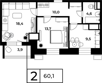 Квартира 61 м², 2-комнатная - изображение 1