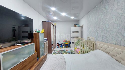 65 м², 2-комнатная квартира 4 150 000 ₽ - изображение 49