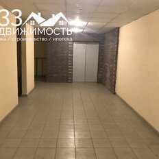 Квартира 133 м², 3-комнатная - изображение 1