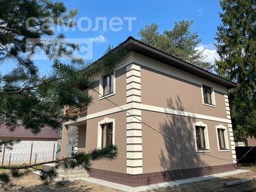 340,1 м² дом, 8,4 сотки участок 24 500 000 ₽ - изображение 56