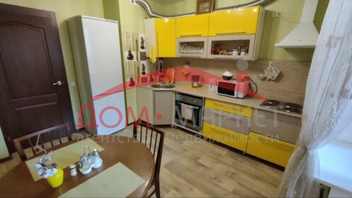 45 м², 1-комнатная квартира 18 000 ₽ в месяц - изображение 18