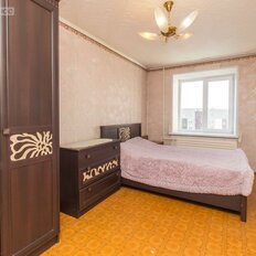 Квартира 80,3 м², 4-комнатная - изображение 1