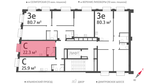 18 м², апартаменты-студия 5 600 000 ₽ - изображение 61