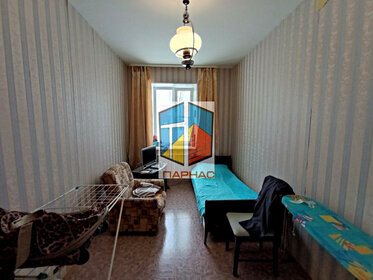 45 м², 2-комнатная квартира 2 050 000 ₽ - изображение 56