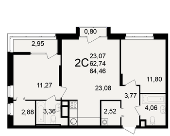 56,8 м², 2-комнатная квартира 7 250 000 ₽ - изображение 72