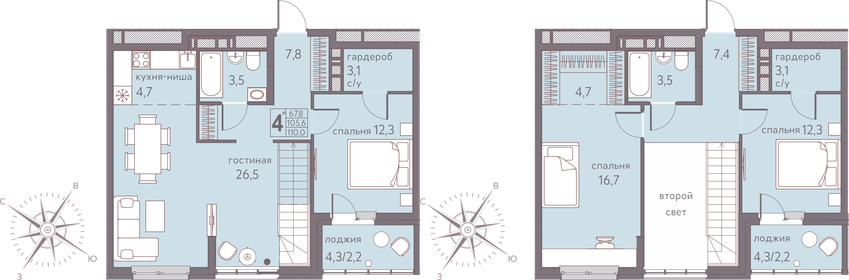 110 м², 4-комнатная квартира 13 365 000 ₽ - изображение 18