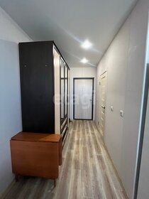 21,7 м², квартира-студия 3 570 000 ₽ - изображение 30