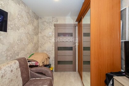 43 м², 2-комнатная квартира 3 150 000 ₽ - изображение 26