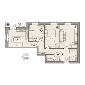 71,3 м², 3-комнатная квартира 10 550 000 ₽ - изображение 93